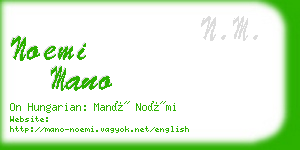 noemi mano business card